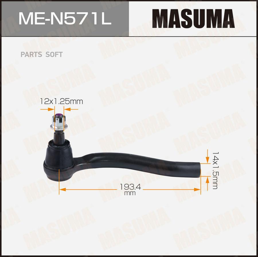

Наконечник Рулевой Тяги Левый Masuma арт. ME-N571L
