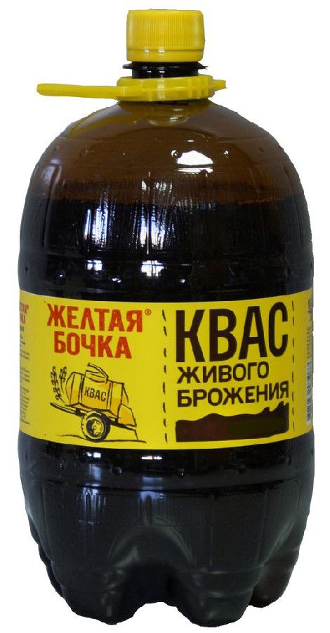 Квас Желтая Бочка 1,5 л