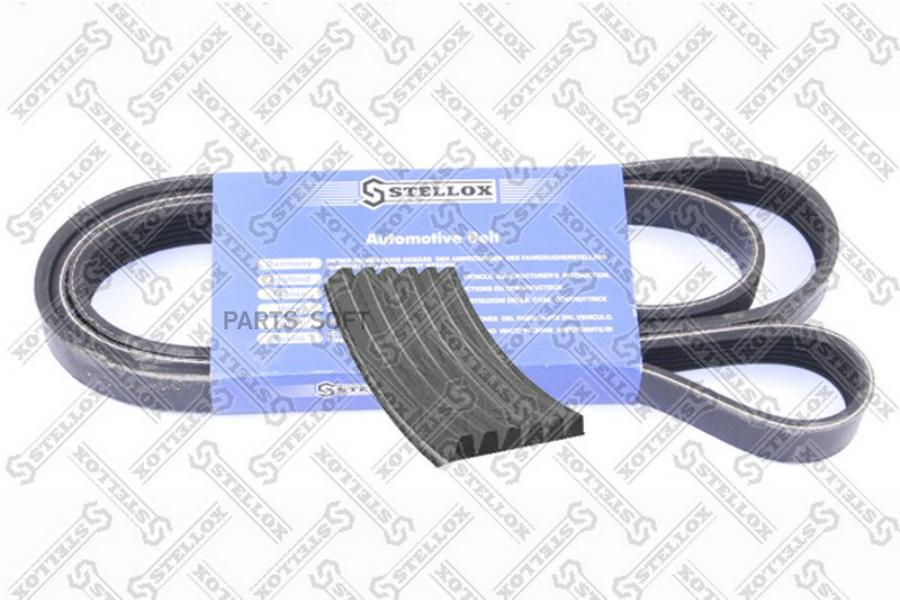 

STELLOX Ремень ручейковый STELLOX 0601250sx