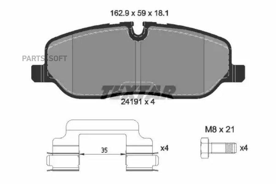 

Тормозные колодки Textar 2419101