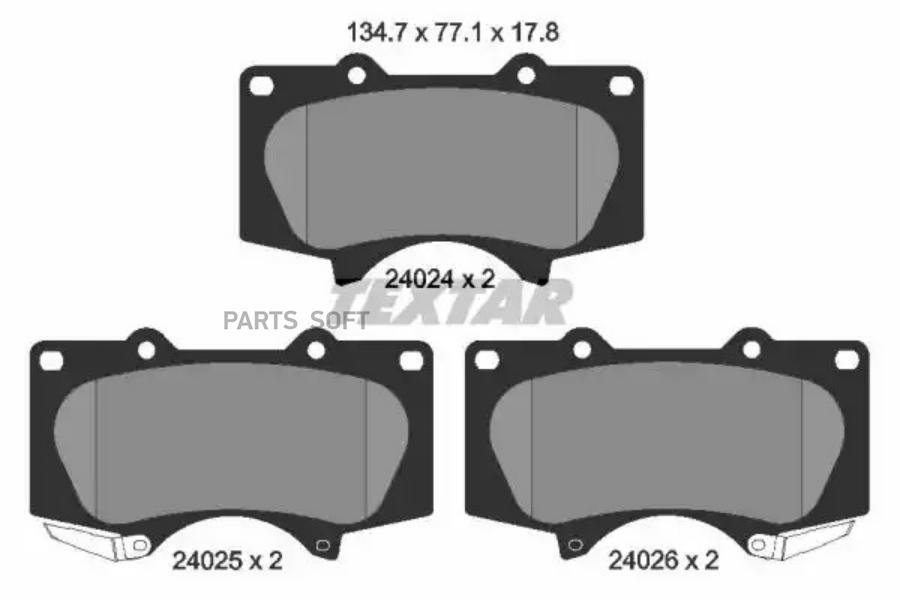 

Колодки пер.TOYOTA LAND CRUISER 03=>