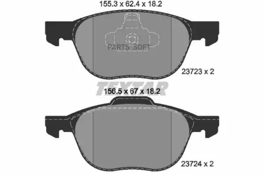 2372301_колодки дисковые передние с антискрип. пластинами ford focus iii 1.6/1.6tdci/2.0t