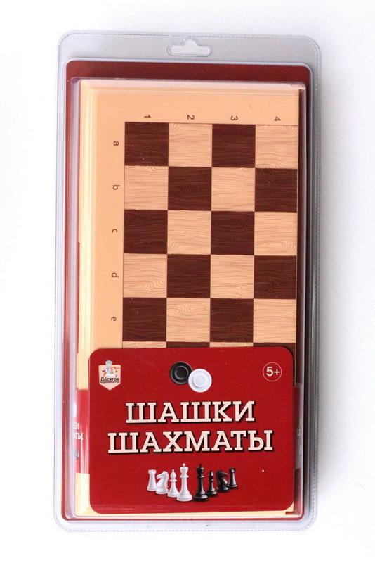 фото Настольная игра шашки шахматы десятое королевство 207030