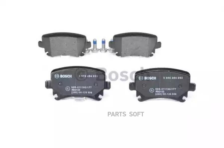 

Тормозные колодки 0986494053 Bosch 0986494053