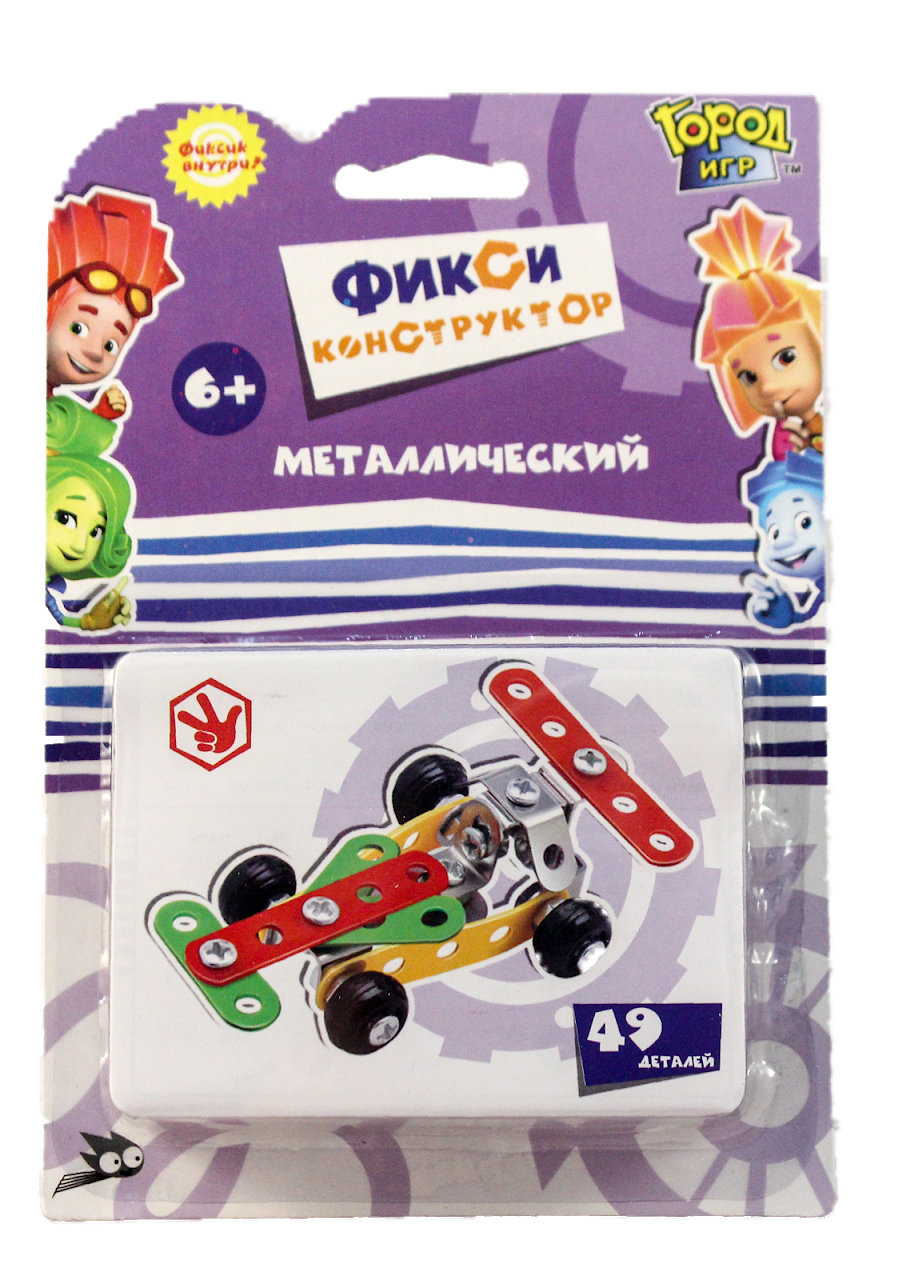 фото Конструктор "фиксики. гоночная машинка 2 xs" город игр