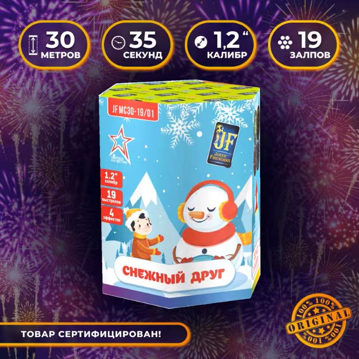 Салют Joker Fireworks JF MC30-19/01 30м 35сек 1.2 калибр 19 залпов