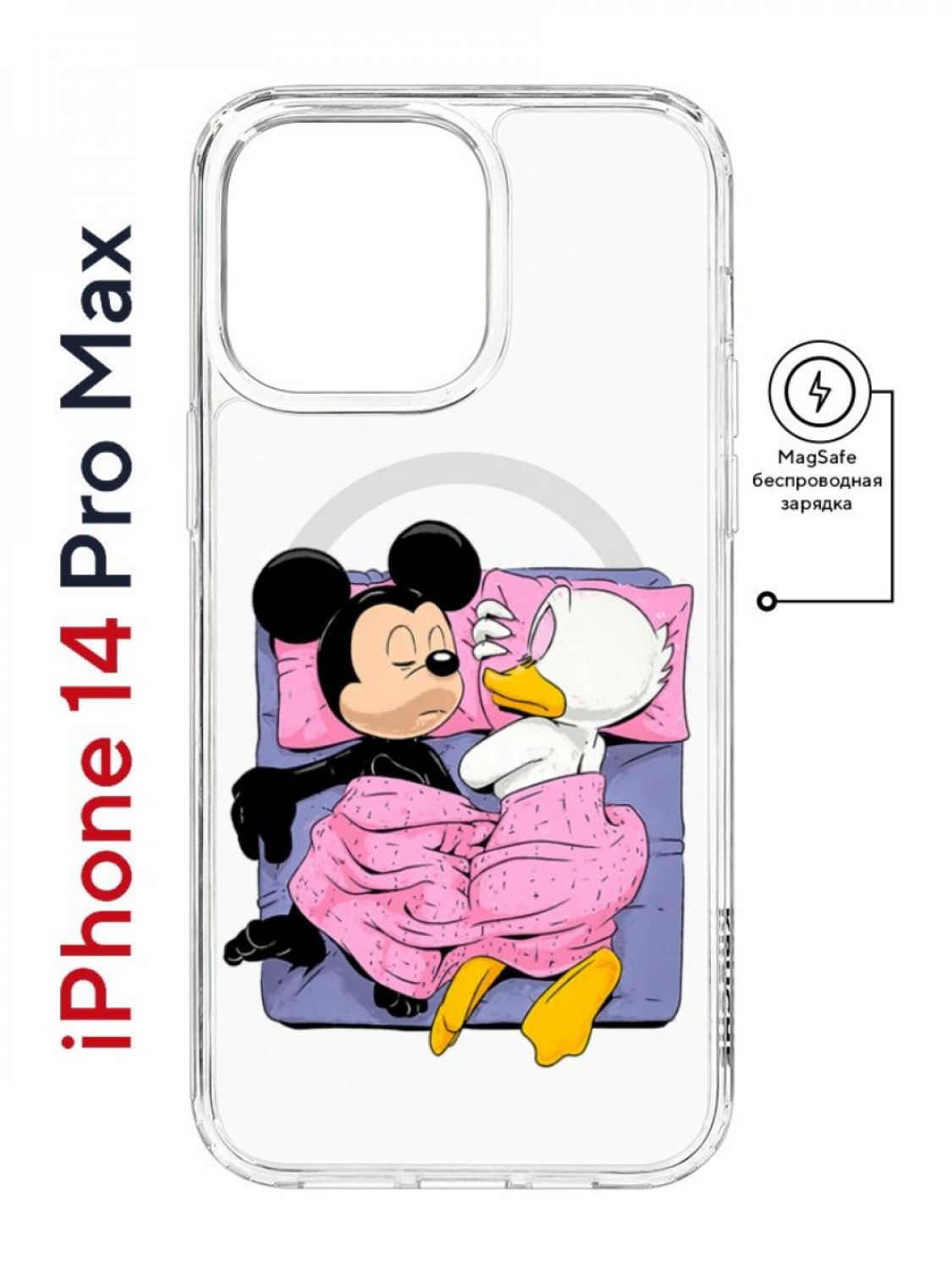 фото Чехол на iphone 14 pro max magsafe kruche print this is life противоударный с магнитом кruче