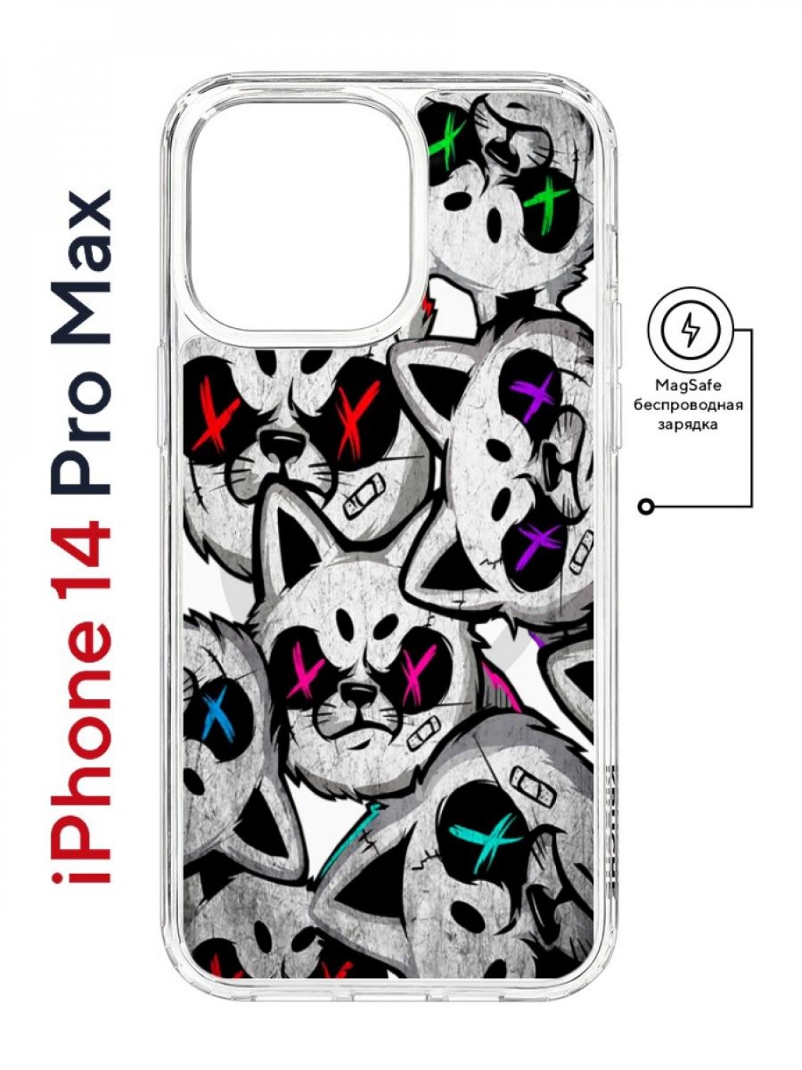 Чехол на iPhone 14 Pro Max MagSafe Kruche Print Angry Cats противоударный с магнитом