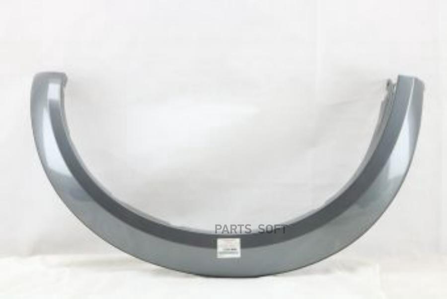 

MITSUBISHI Pасшиpитель кpыла пеpедний пpавый