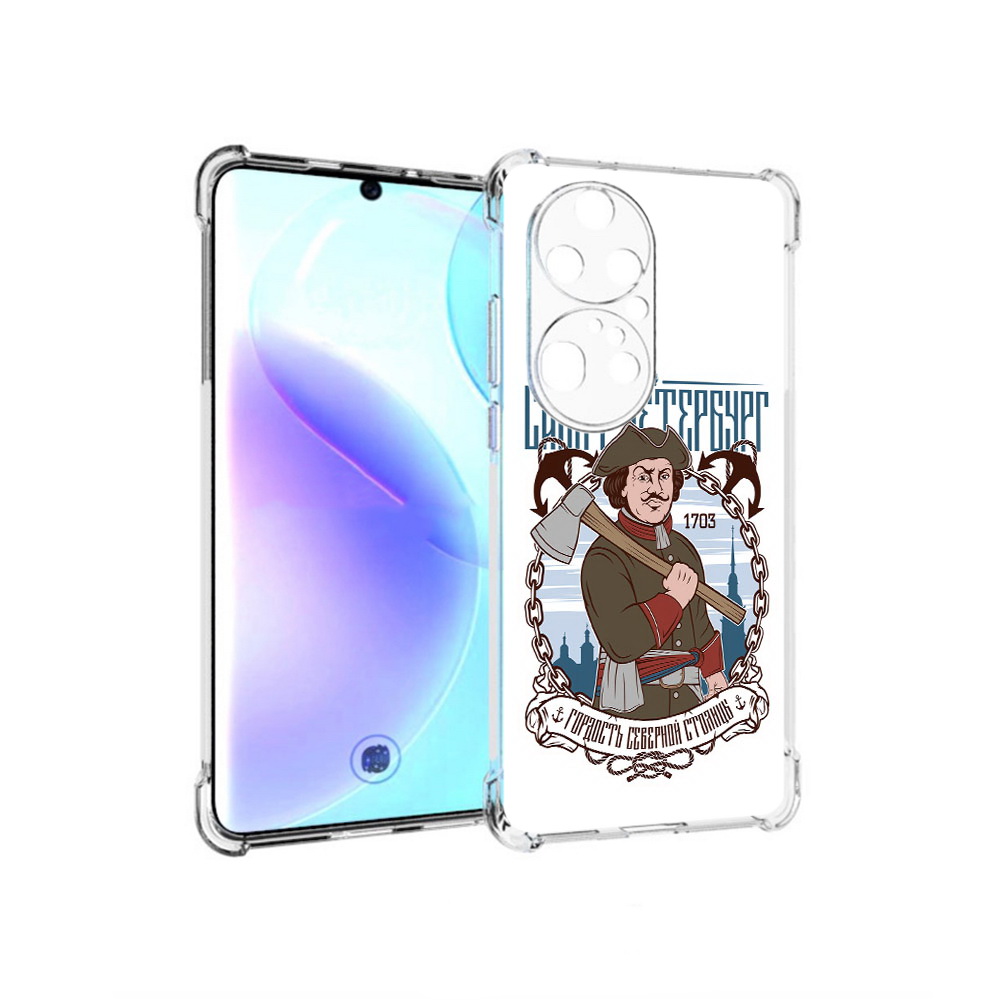 

Чехол MyPads Tocco для Huawei P50 Pro Петр первый, Прозрачный, Tocco