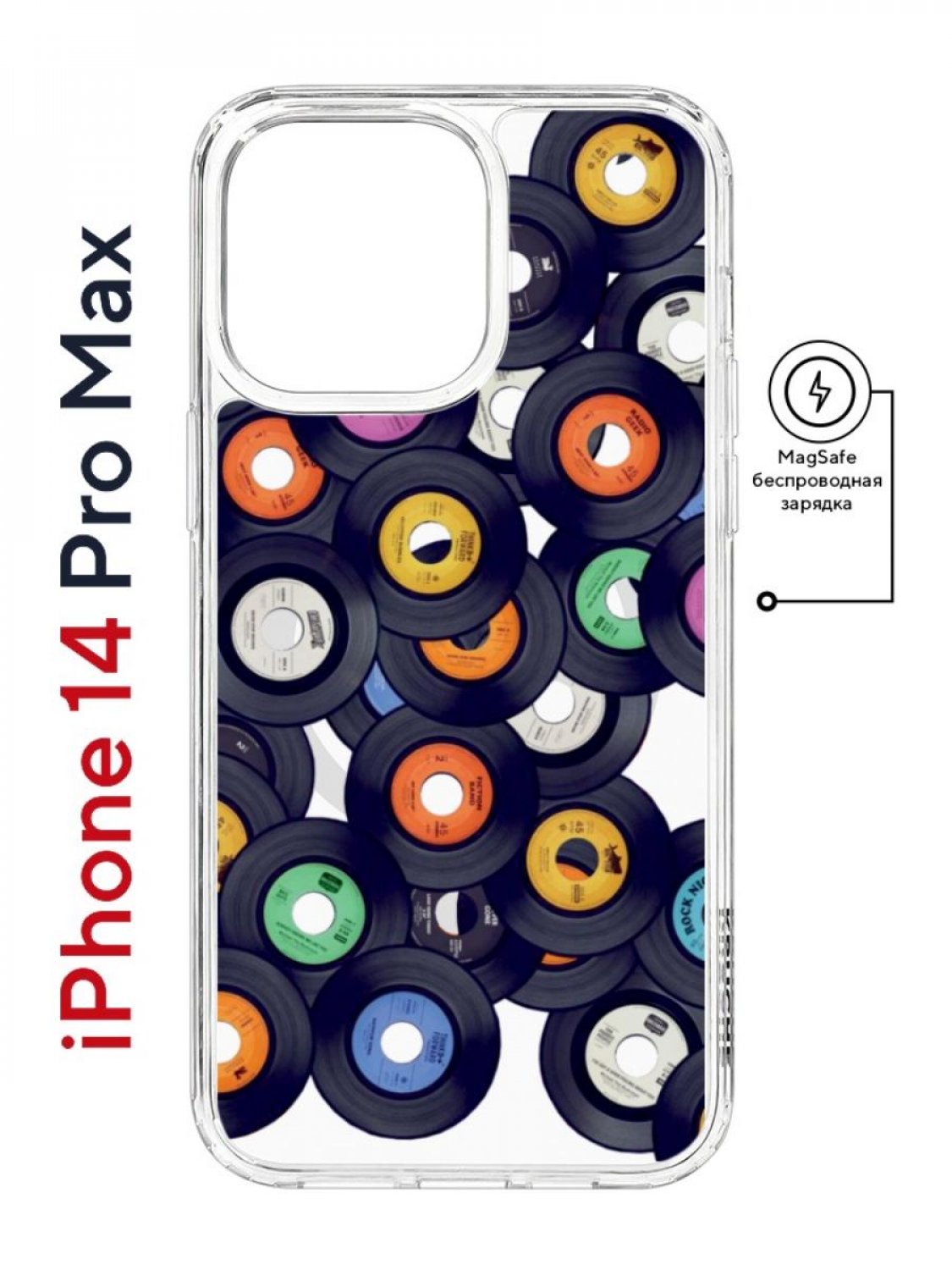 Чехол на iPhone 14 Pro Max MagSafe Kruche Print Виниловые пластинки противоударный
