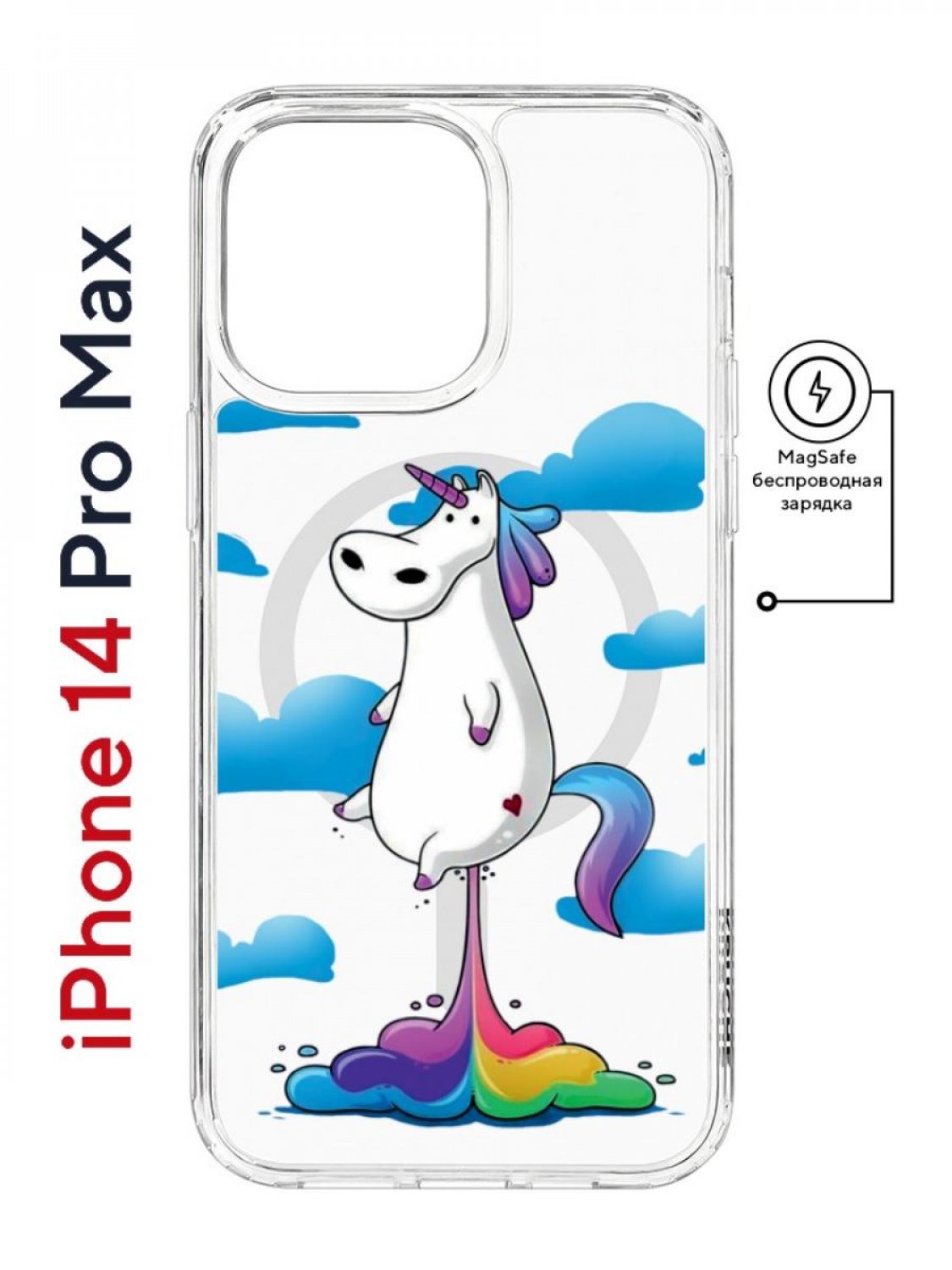 фото Чехол на iphone 14 pro max magsafe kruche print flying unicorn противоударный с магнитом кruче