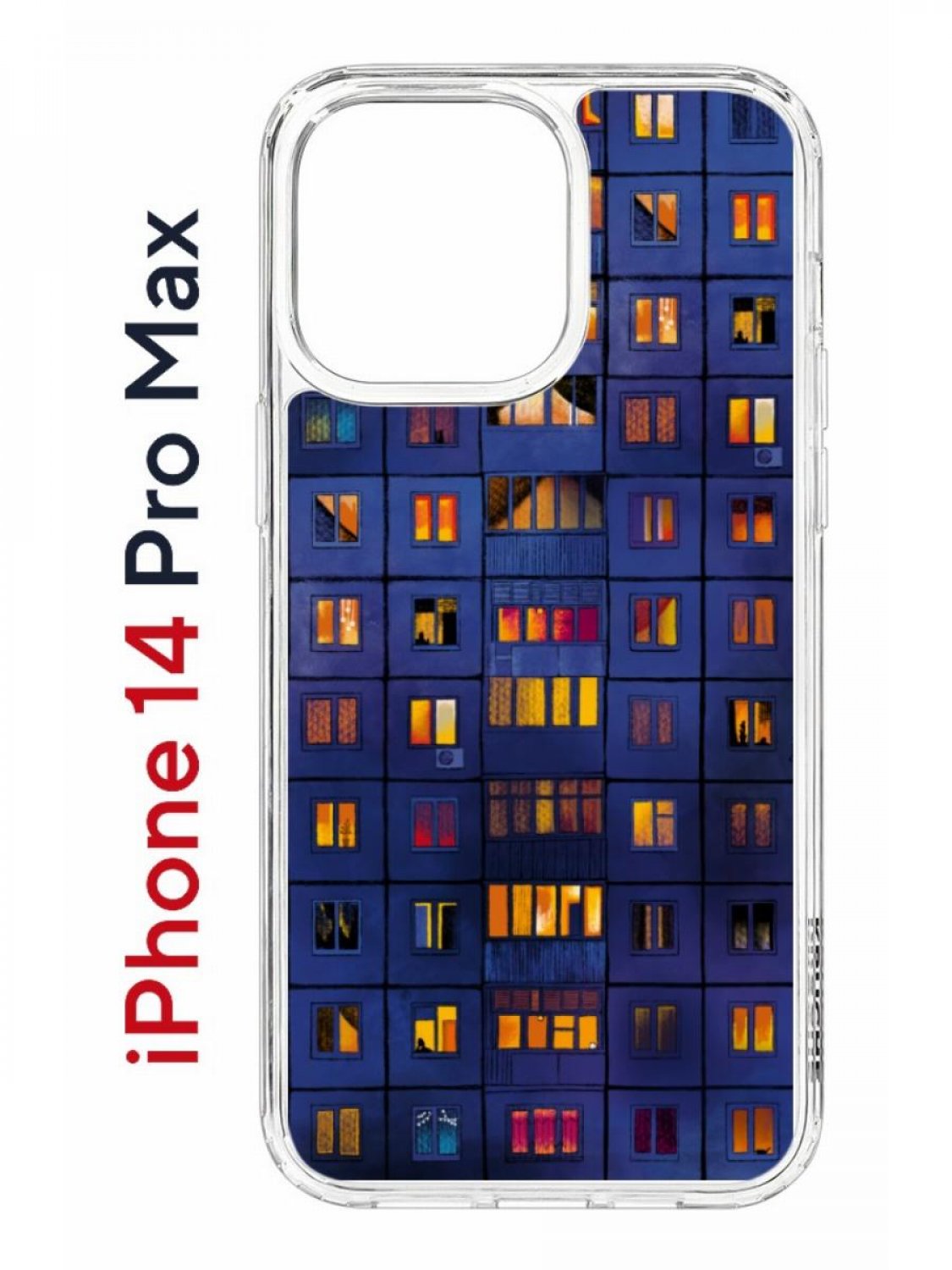 Чехол на iPhone 14 Pro Max с принтом Kruche Print Ночные окна, бампер с защитой камеры