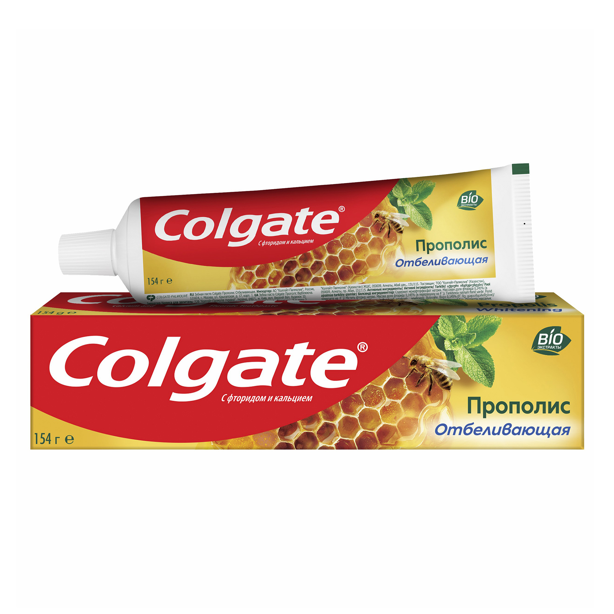 

Зубная паста Colgate Отбеливающая прополис 100 мл