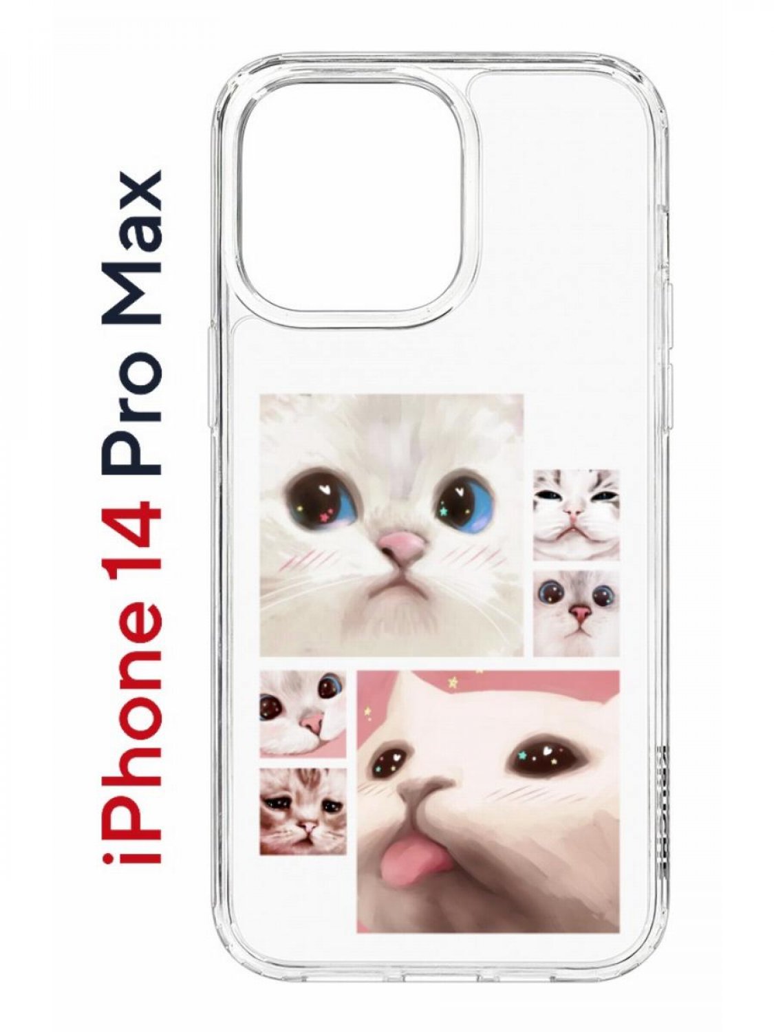 Чехол на iPhone 14 Pro Max с принтом Kruche Print Коты, бампер с защитой камеры