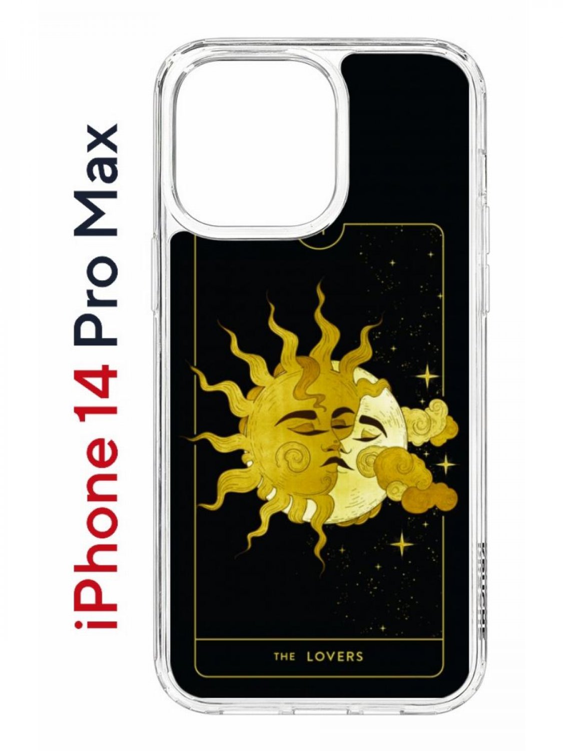 

Чехол на iPhone 14 Pro Max с принтом Kruche Print Tarot Lovers, бампер с защитой камеры, Прозрачный;черный;желтый;коричневый, Айфон 14 Про Макс