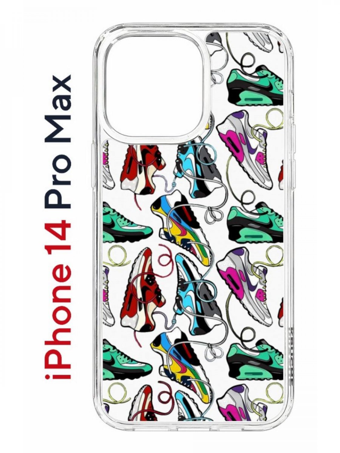 фото Чехол на iphone 14 pro max kruche print кроссы nike air max, бампер с защитой камеры кruче