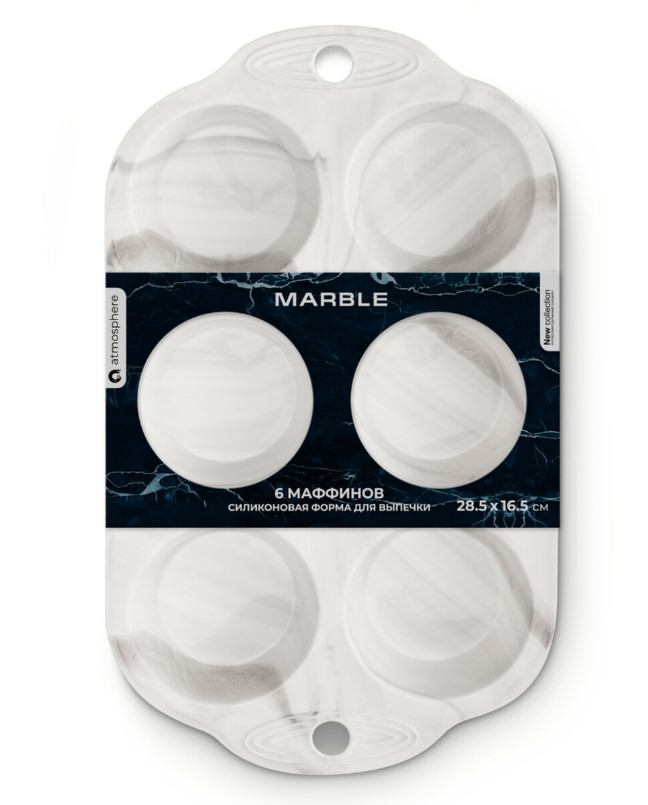 Форма для выпечки Atmosphere Marble 28,5x16,5 см