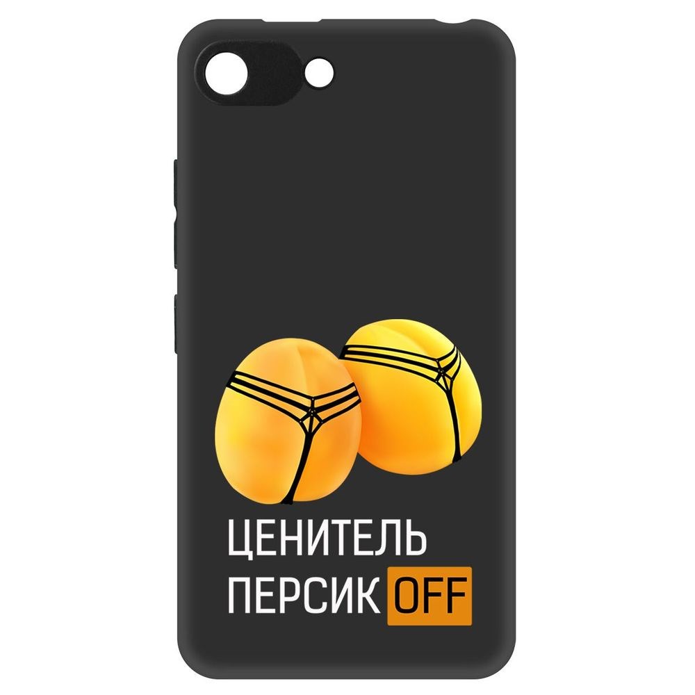 

Чехол-накладка Софт Ценитель персиков для Itel A25