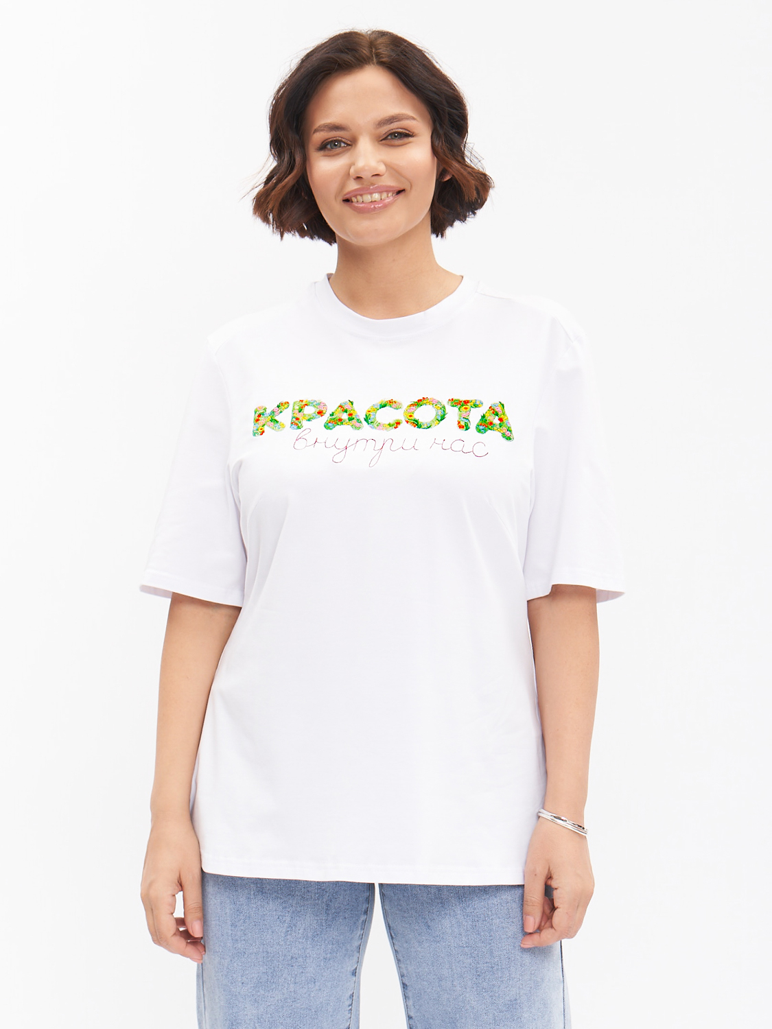 

Футболка женская ARTESSA FU21602WHT02 белая 56-58 RU, Белый, FU21602WHT02