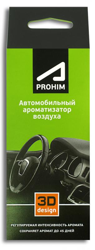 Ароматизатор в машину SUPROTEC 123049 a-prohim 335₽