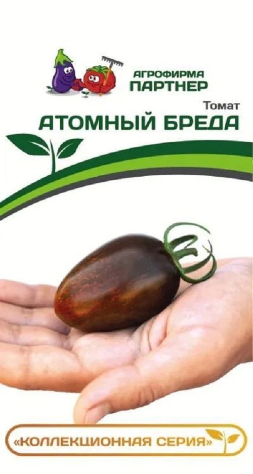 

Семена томат Атомный бреда Агрофирма Партнер 34784 1 уп.