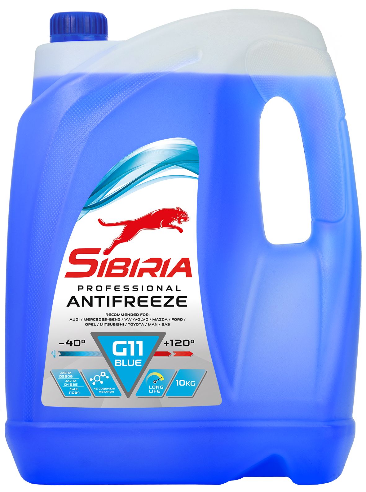 фото Антифриз sibiria antifreeze-40, g11, синий, -40, 10кг 745859