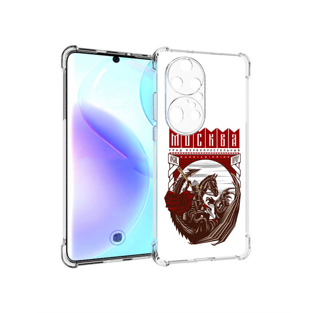 Чехол MyPads Tocco для Huawei P50 Pro Москва Россия