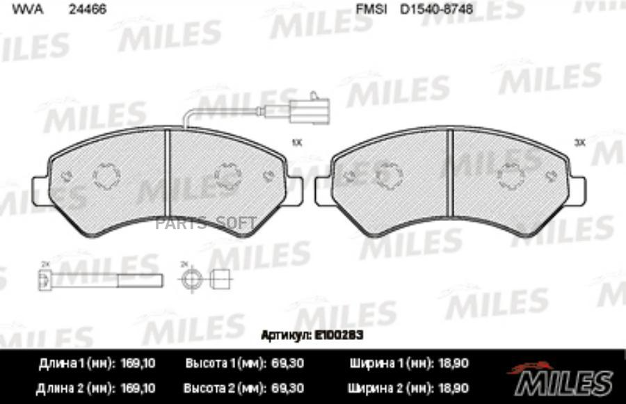 

Тормозные колодки Miles E100283