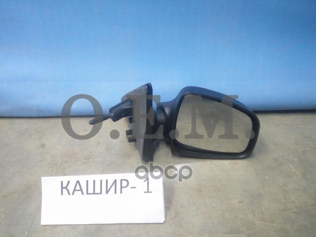 

Зеркало Правое Renault Logan 2 (2014-Нв) O.E.M. Арт. Oem0106Zr