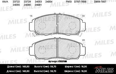 

Тормозные колодки Miles E100188