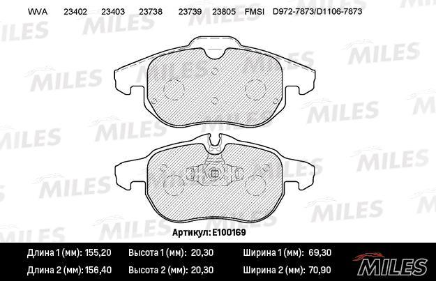 

Тормозные колодки Miles E100169