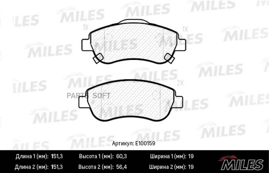 

Тормозные колодки Miles E100159