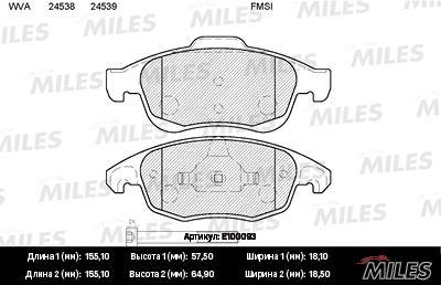

Тормозные колодки Miles E100093