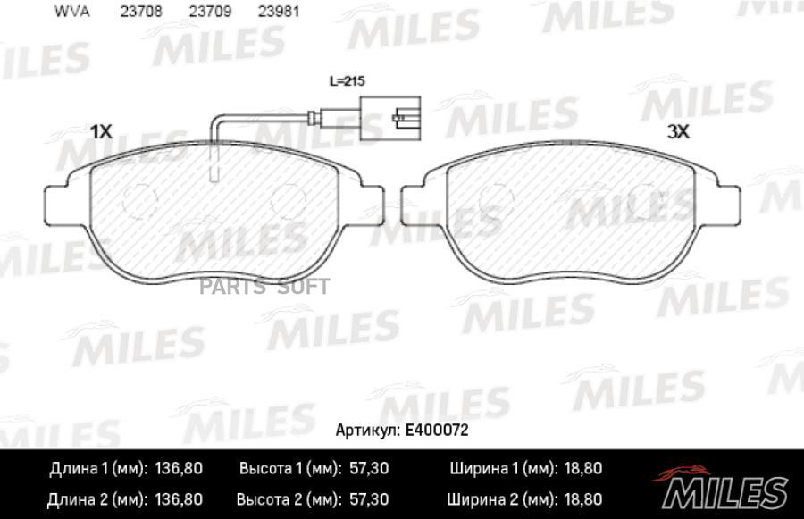 

Тормозные колодки Miles E400072