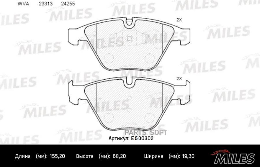 

Тормозные колодки Miles E500302