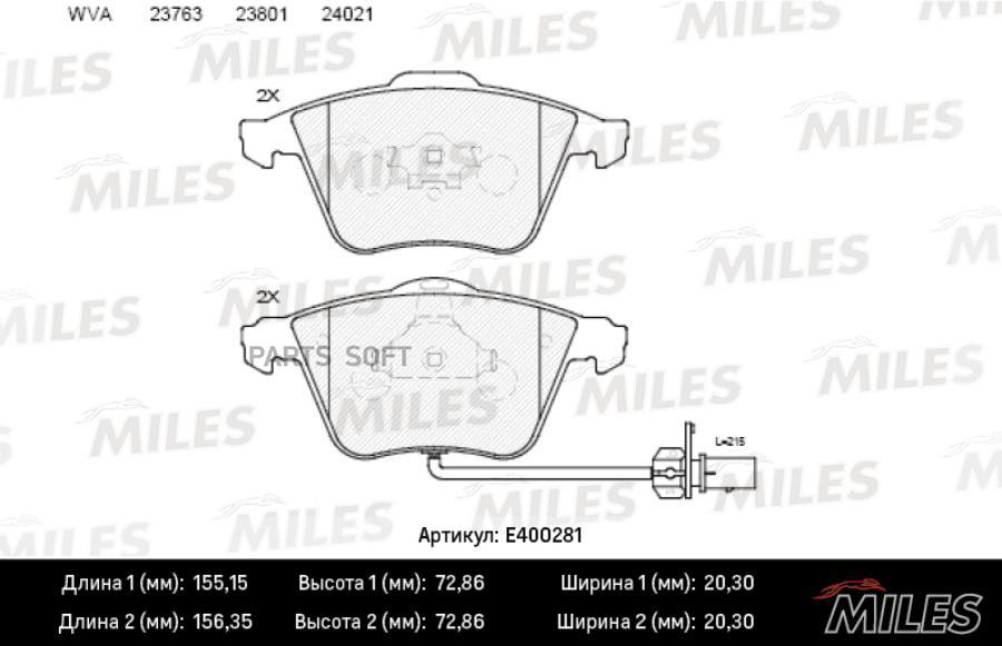 

Тормозные колодки Miles E400281