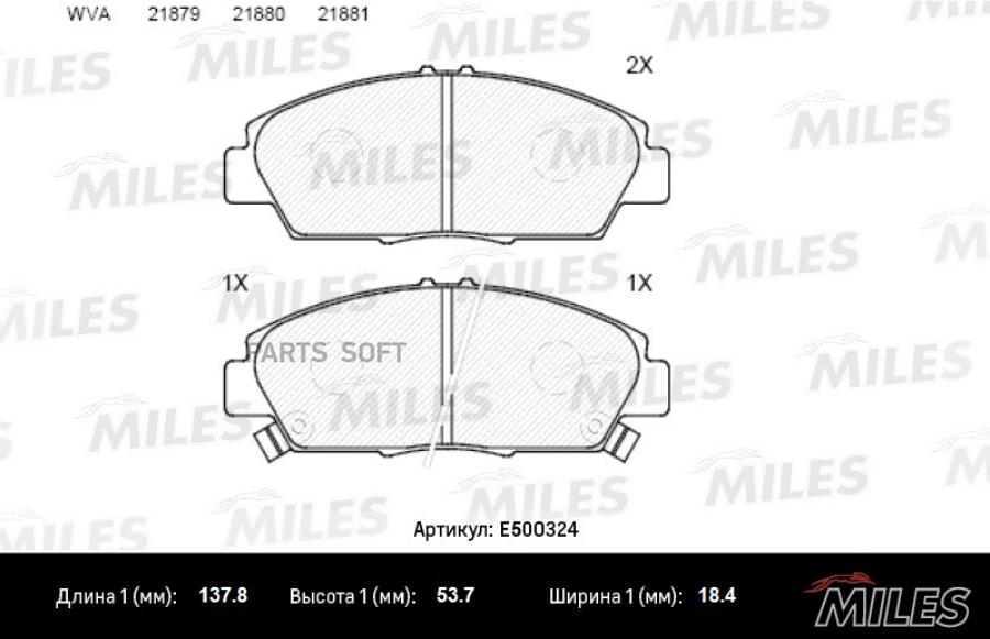

Тормозные колодки Miles E500324