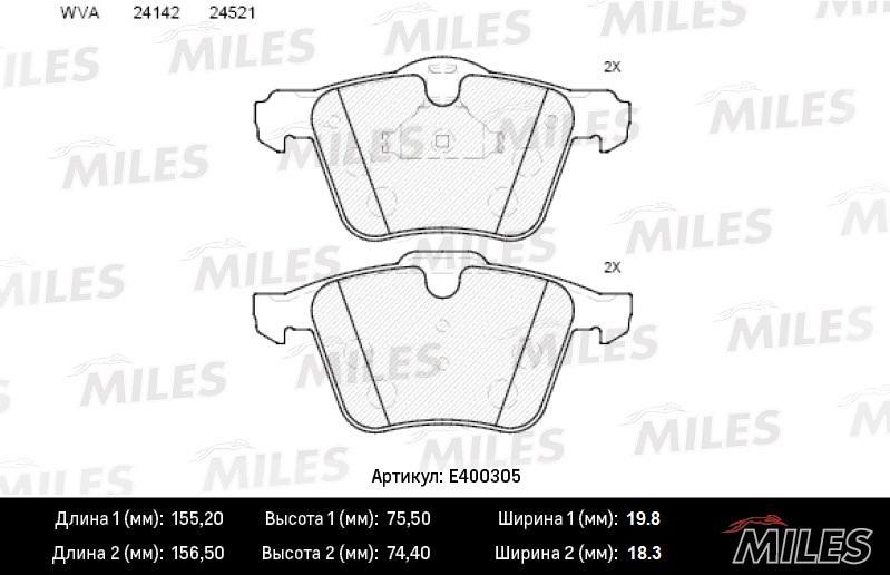 

Тормозные колодки Miles E400305