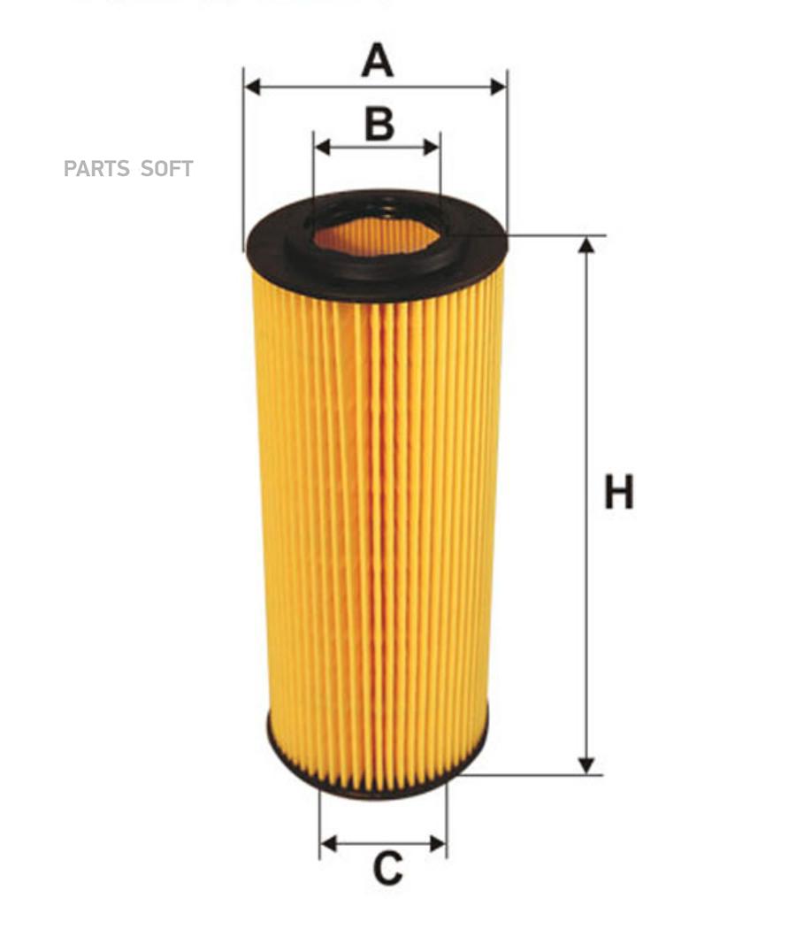 

Фильтр масляный FILTRON OE649/8