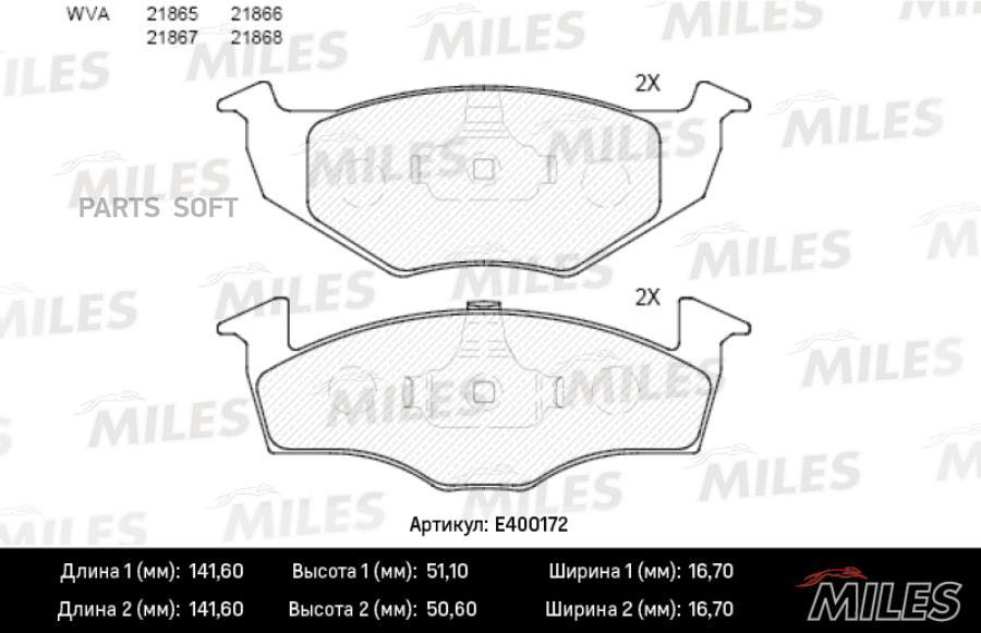 

Тормозные колодки Miles E400172