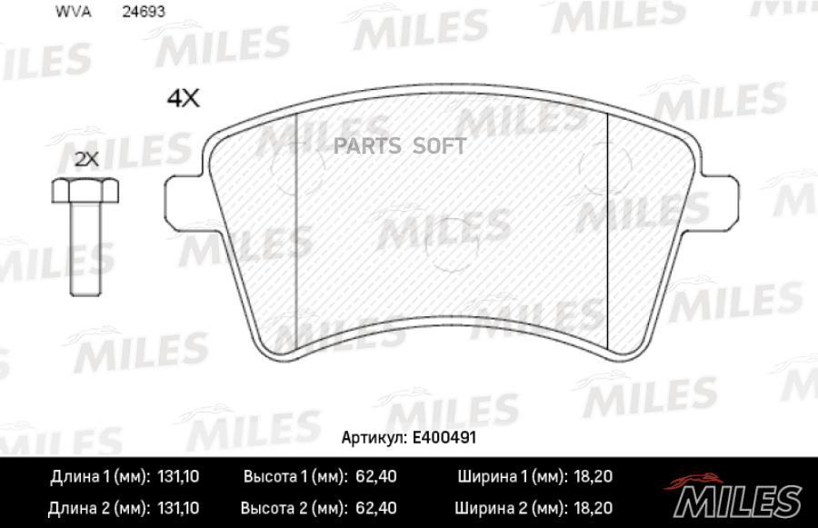 

Тормозные колодки Miles E400491
