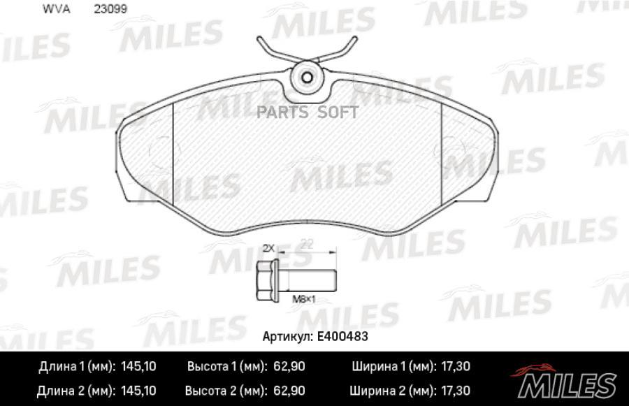 

Тормозные колодки Miles E400483