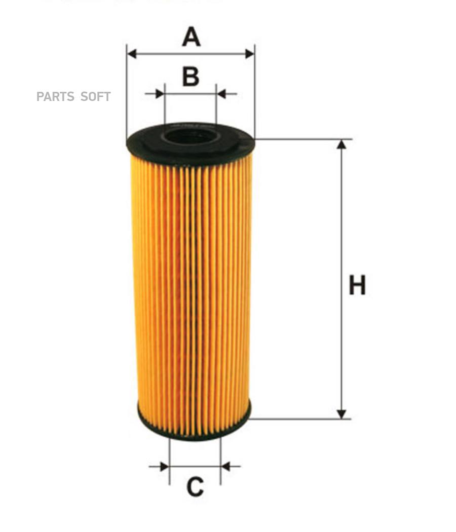 

Фильтр Масляный FILTRON oe6401