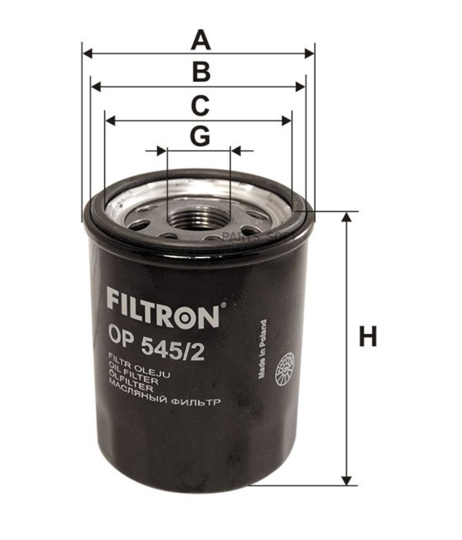 

Фильтр масляный FILTRON op5452