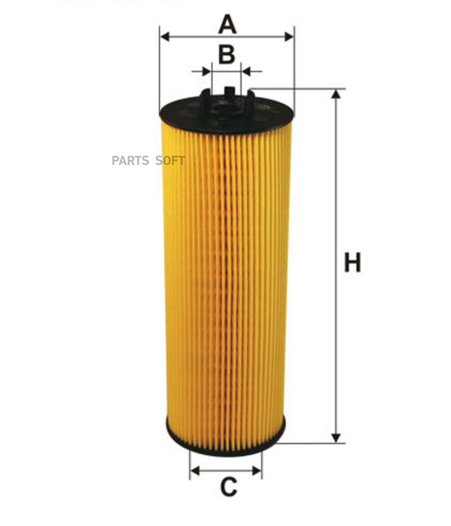 Фильтр масляный FILTRON OE650 1350₽