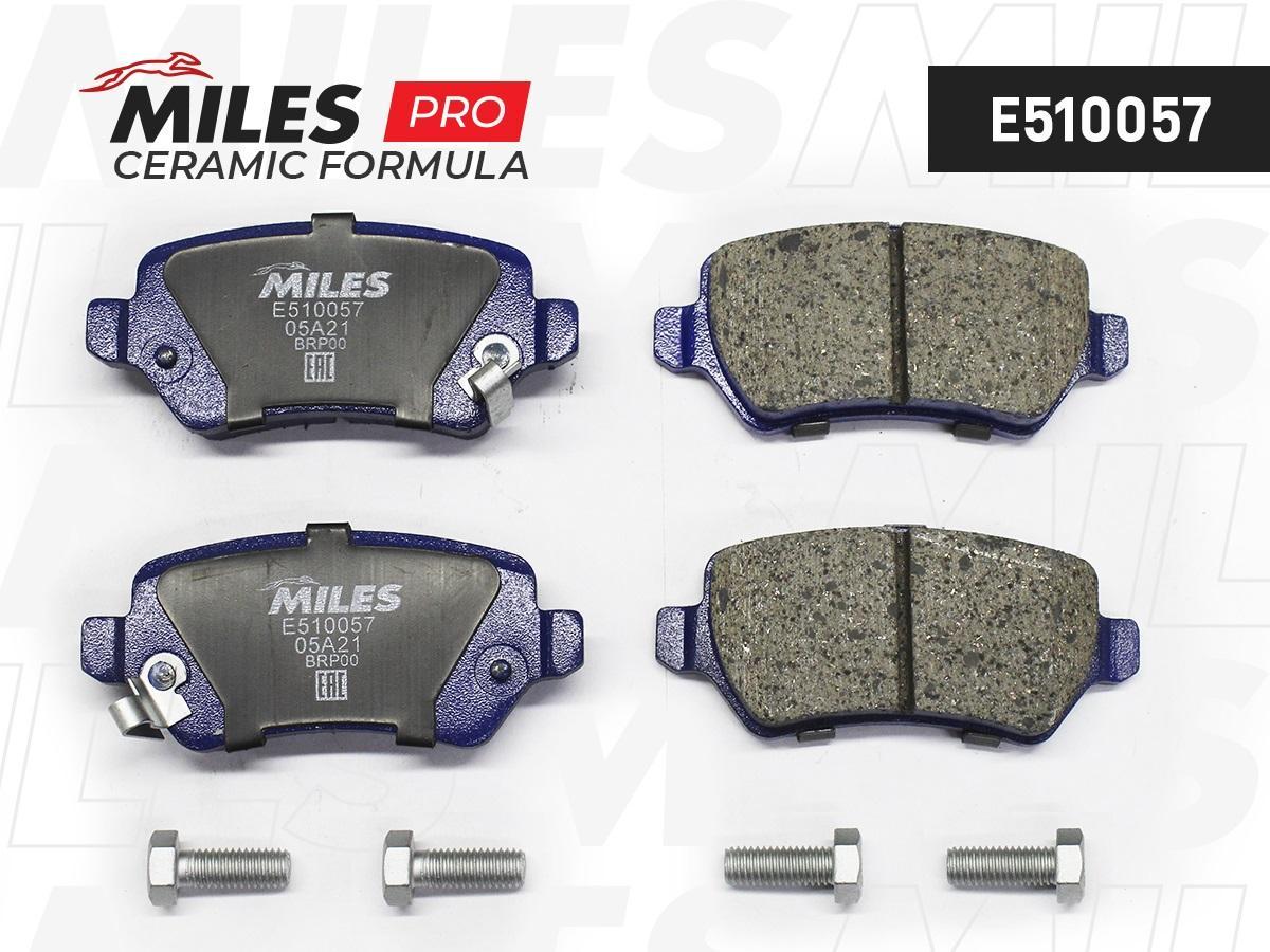 

Тормозные колодки Miles E510057