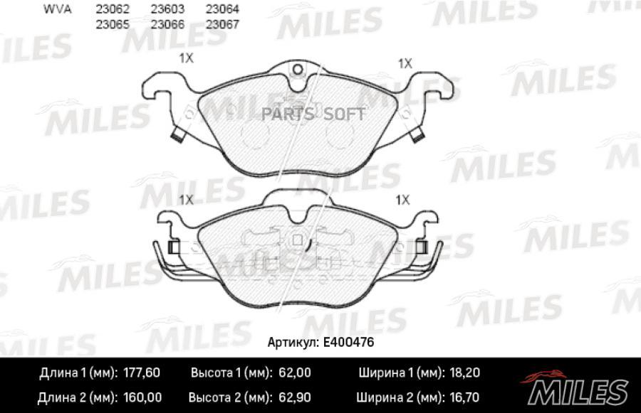 

Тормозные колодки Miles E400476