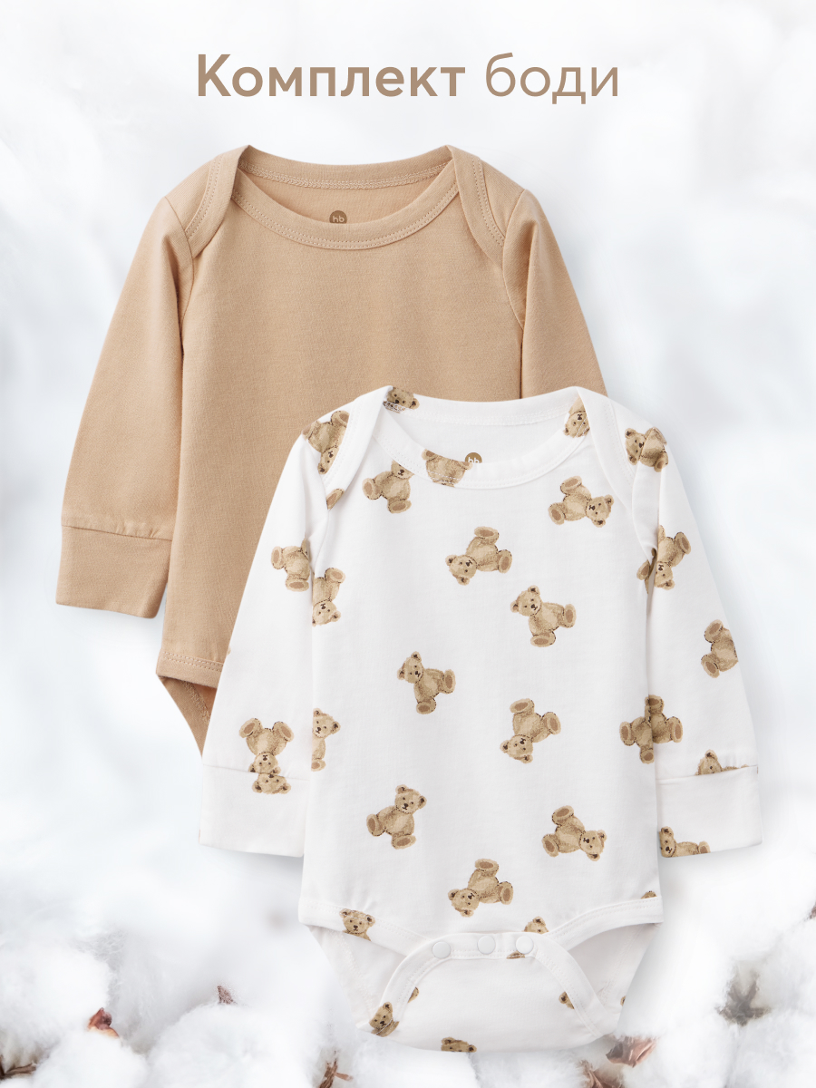 Боди детское Happy Baby 90096, beige&bears, 80