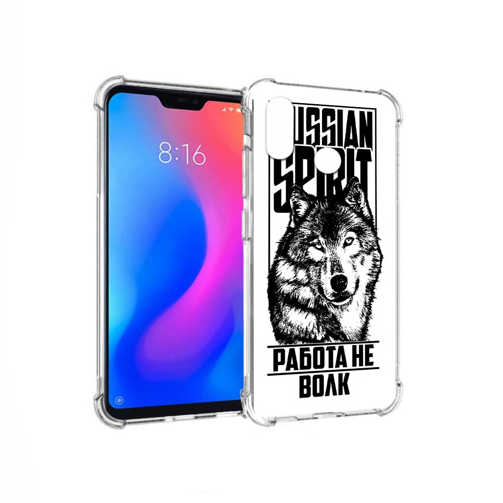 

Чехол MyPads Tocco для Xiaomi Redmi 6 Pro работа не волк (PT113887.306.564), Прозрачный, Tocco